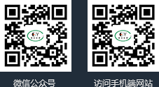 防水航空插頭,防水公母線