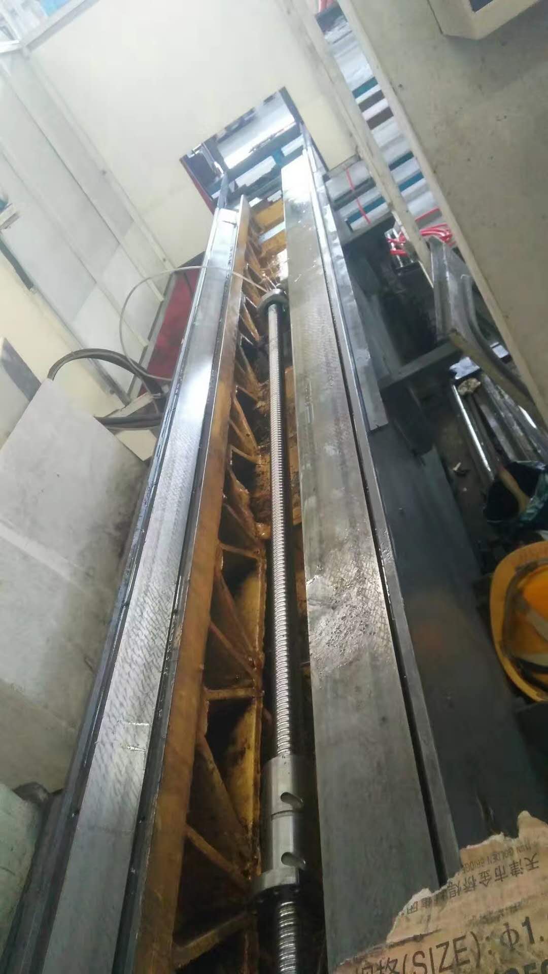 磨床（chuáng）維修